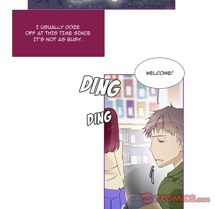 Sugar 'N Spice Chapter 9 Page 23