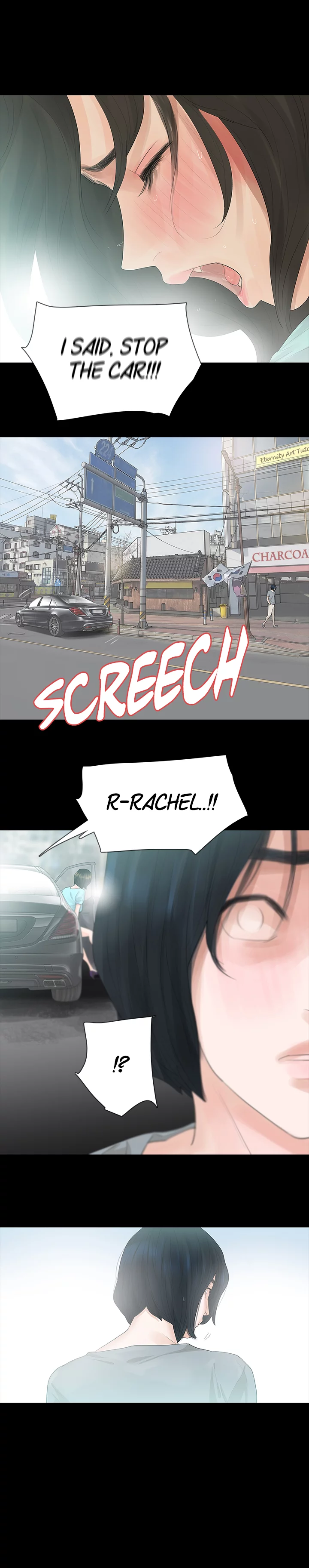 Playing With Fire Chapter 13 Page 1