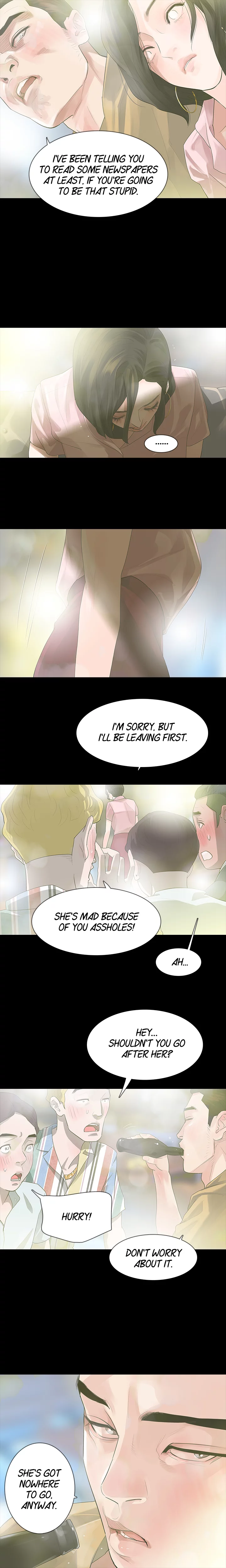 Playing With Fire Chapter 16 Page 13