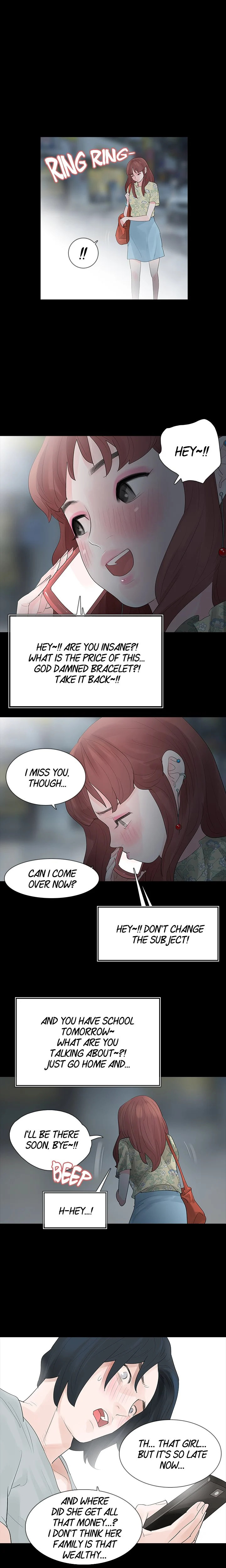 Playing With Fire Chapter 19 Page 12