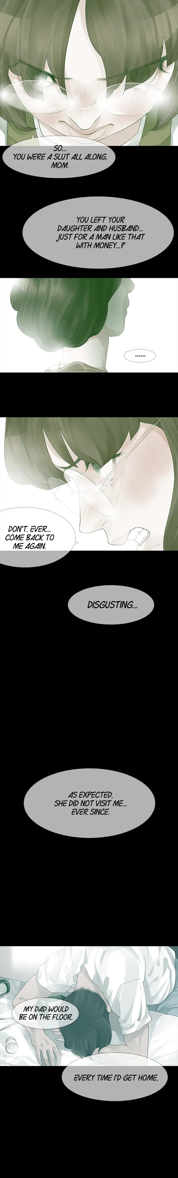 Playing With Fire Chapter 23 Page 7