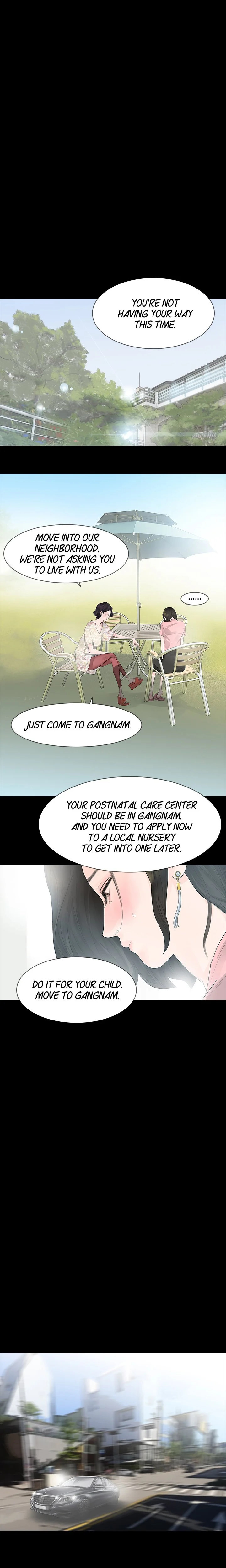 Playing With Fire Chapter 24 Page 5