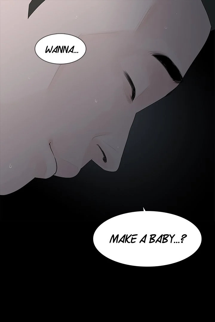 Playing With Fire Chapter 29 Page 15