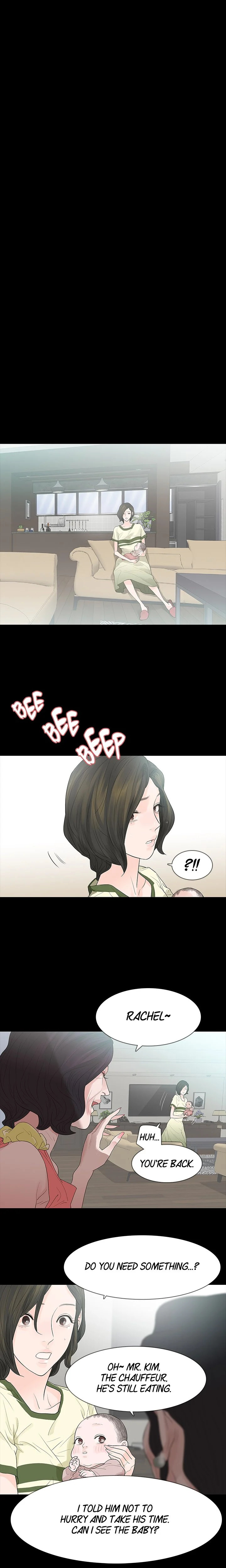 Playing With Fire Chapter 52 Page 6