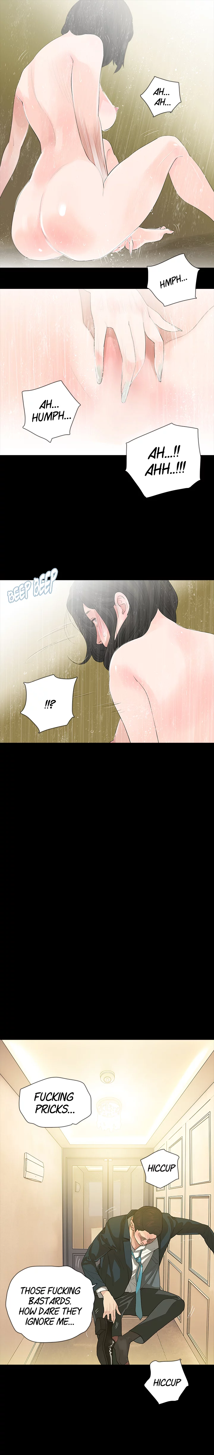 Playing With Fire Chapter 6 Page 6