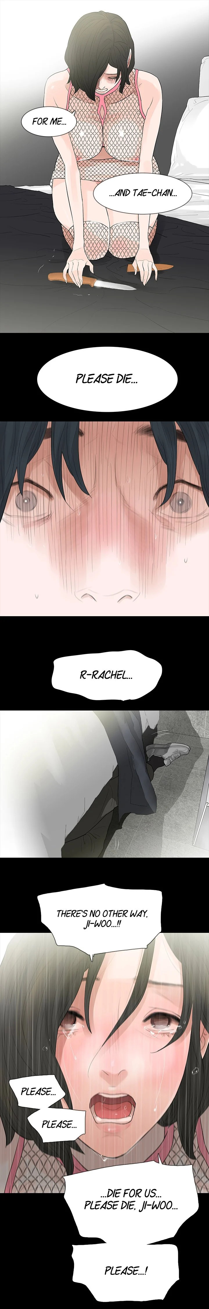 Playing With Fire Chapter 66 Page 13