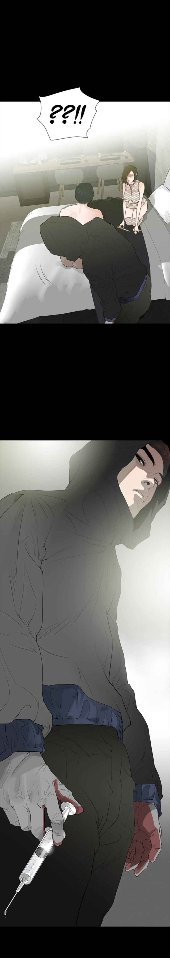 Playing With Fire Chapter 66 Page 14