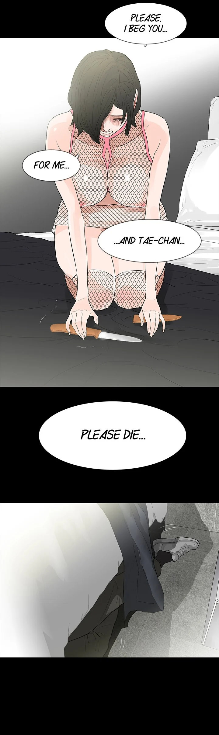 Playing With Fire Chapter 67 Page 2