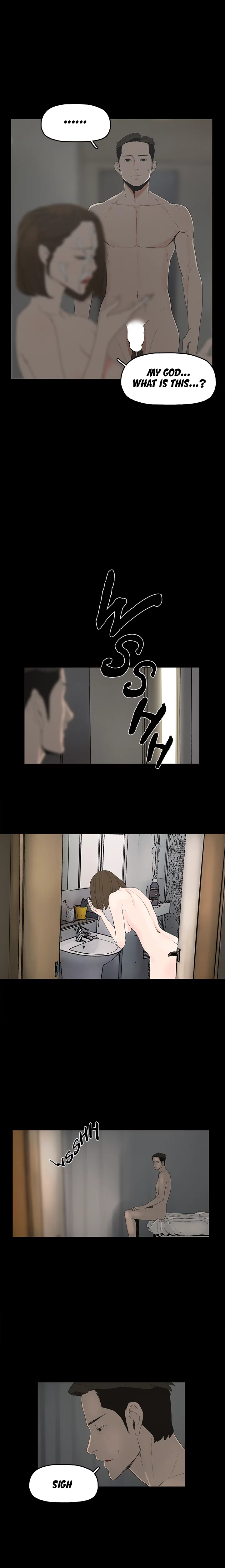 Surrogate Mother Chapter 1 Page 6