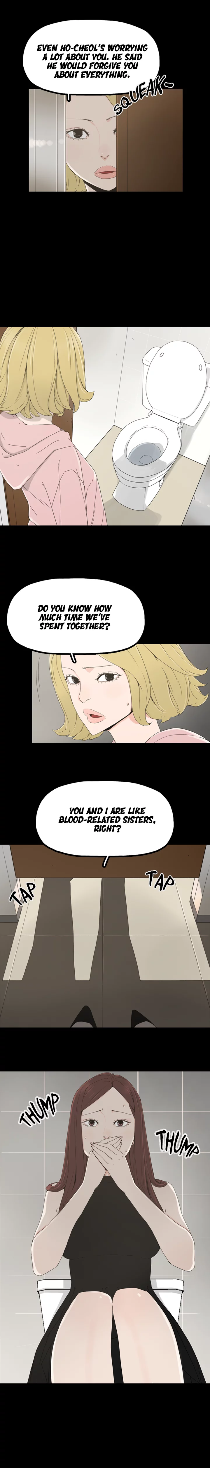 Surrogate Mother Chapter 13 Page 5