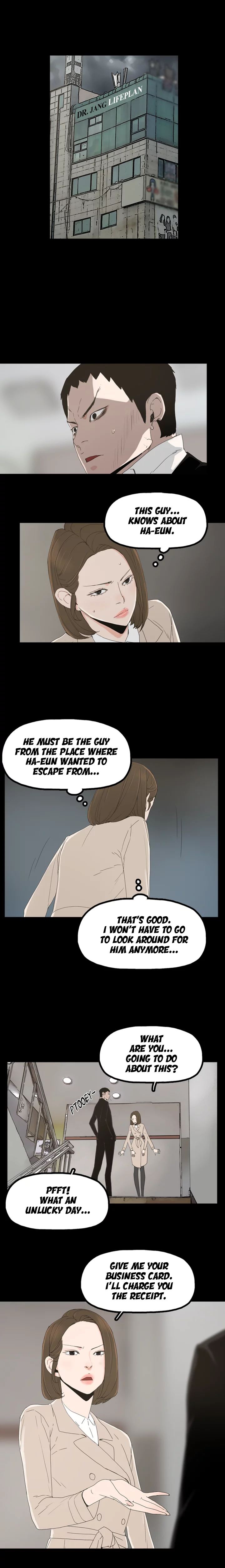 Surrogate Mother Chapter 16 Page 4