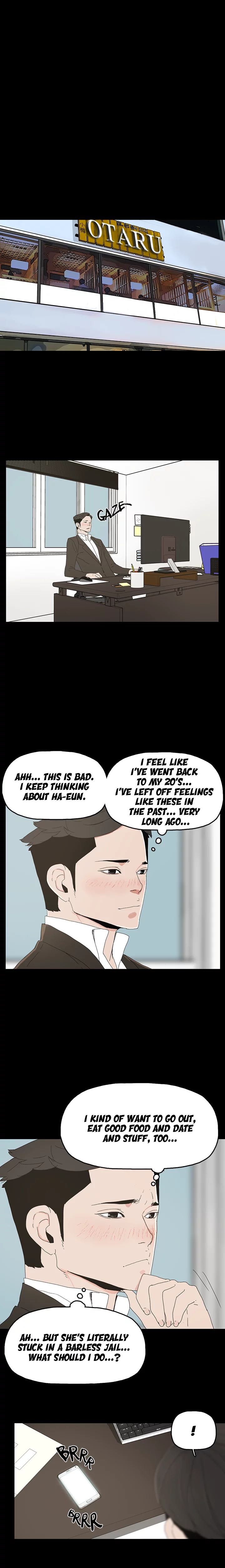 Surrogate Mother Chapter 18 Page 6