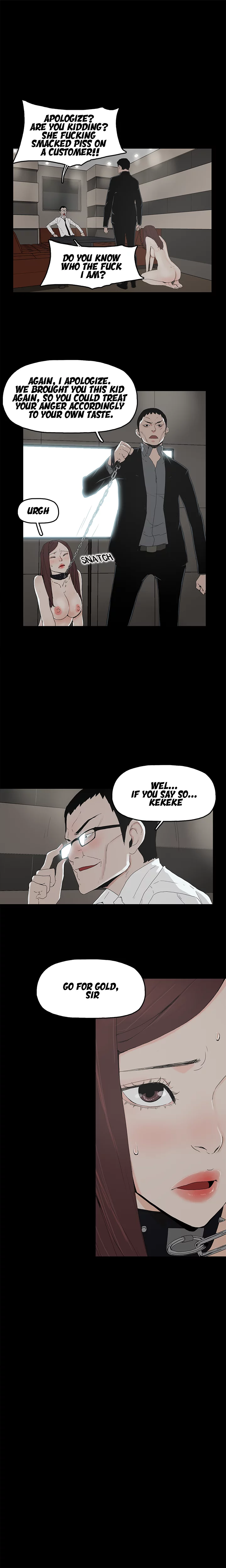 Surrogate Mother Chapter 2 Page 6