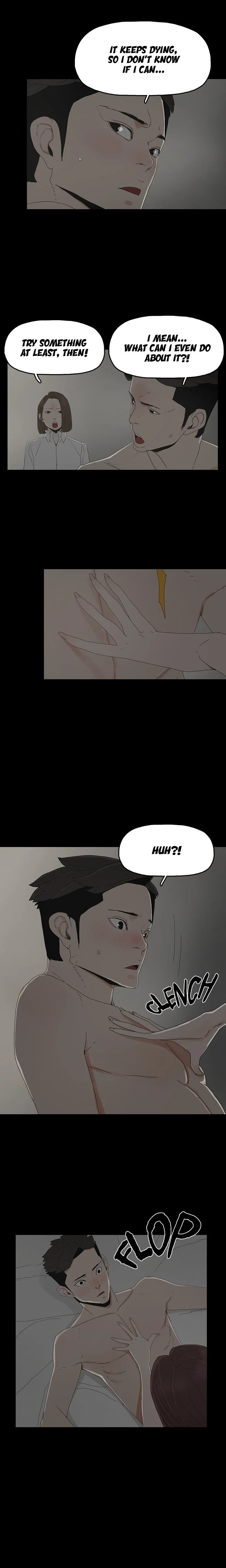 Surrogate Mother Chapter 22 Page 5