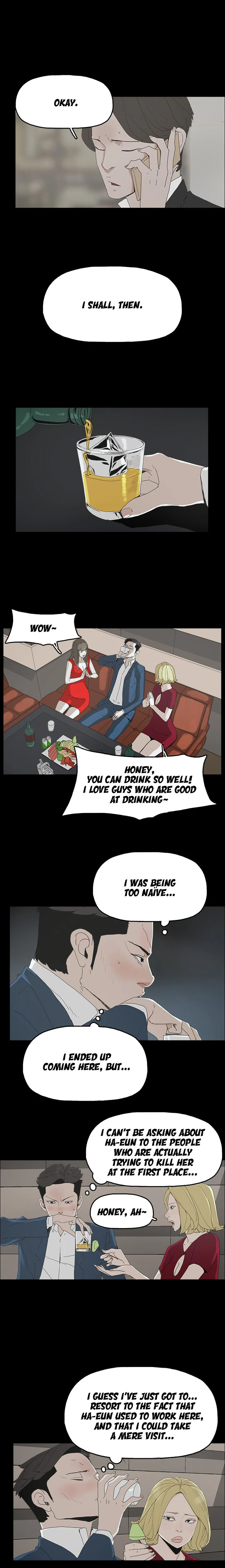 Surrogate Mother Chapter 23 Page 12