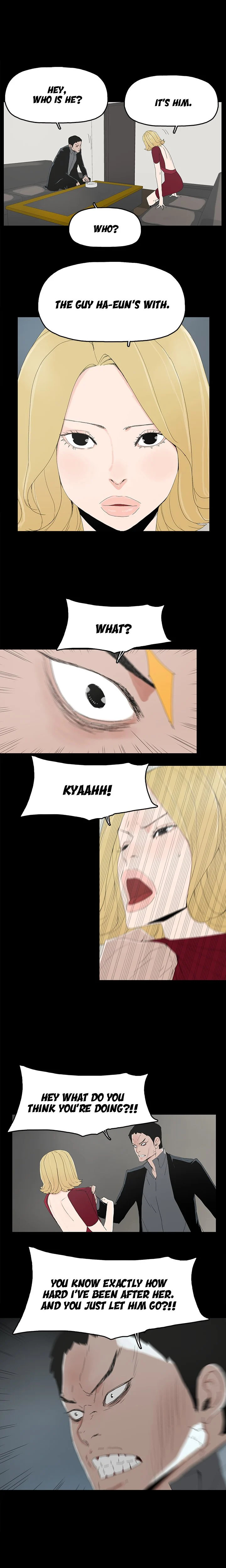 Surrogate Mother Chapter 24 Page 13