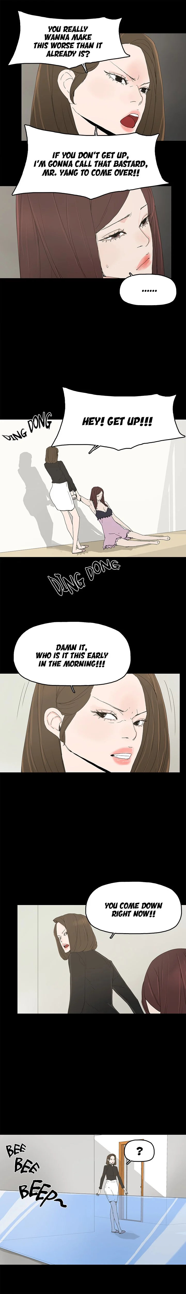 Surrogate Mother Chapter 26 Page 17
