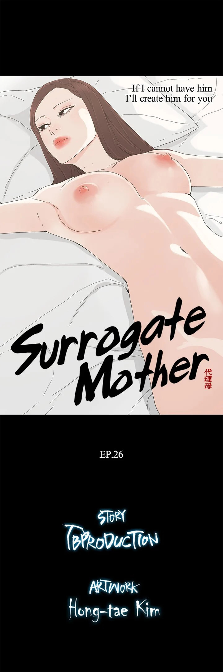 Surrogate Mother Chapter 26 Page 3