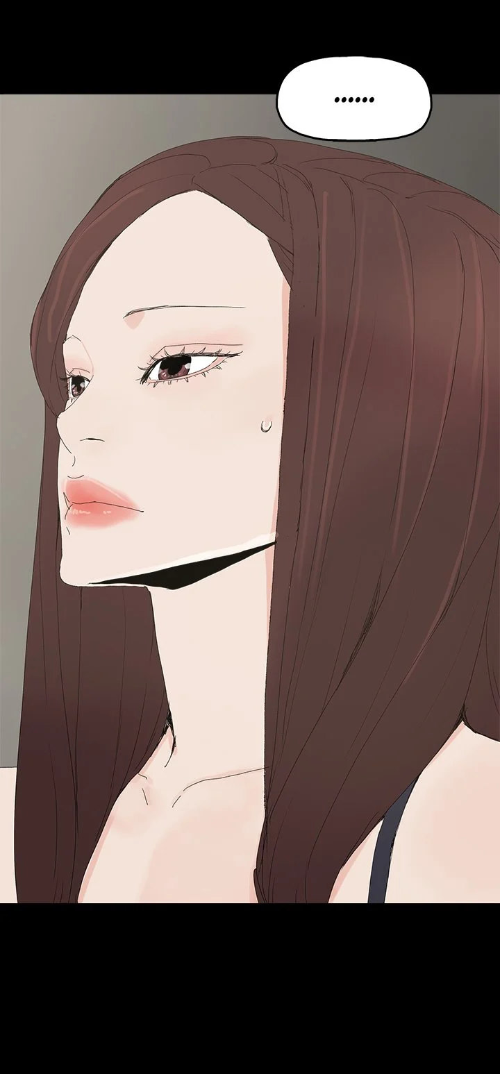 Surrogate Mother Chapter 27 Page 2