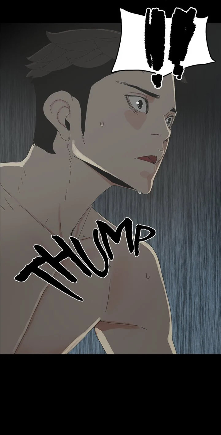 Surrogate Mother Chapter 35 Page 2