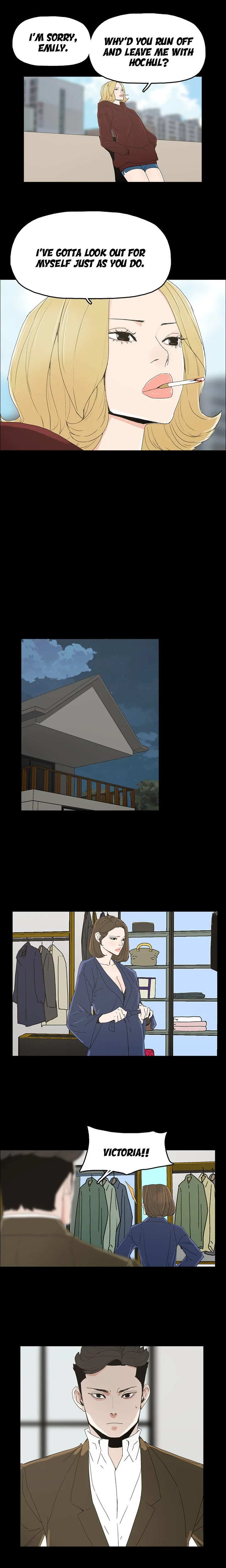 Surrogate Mother Chapter 38 Page 6