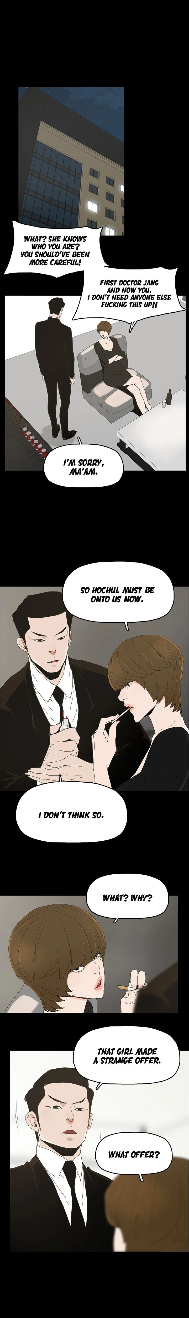 Surrogate Mother Chapter 41 Page 5