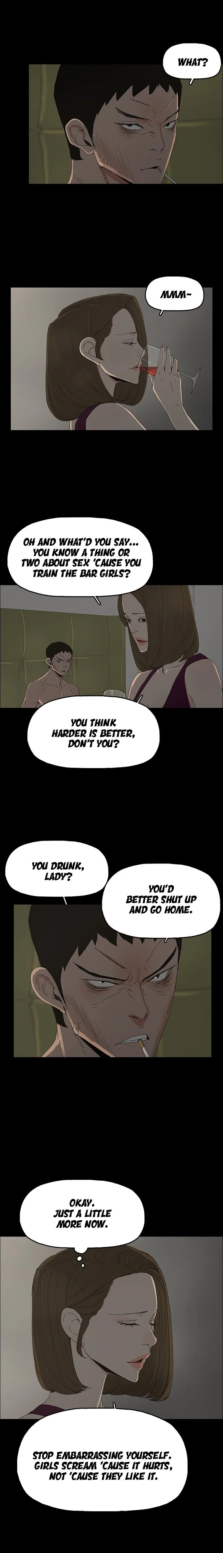 Surrogate Mother Chapter 43 Page 5