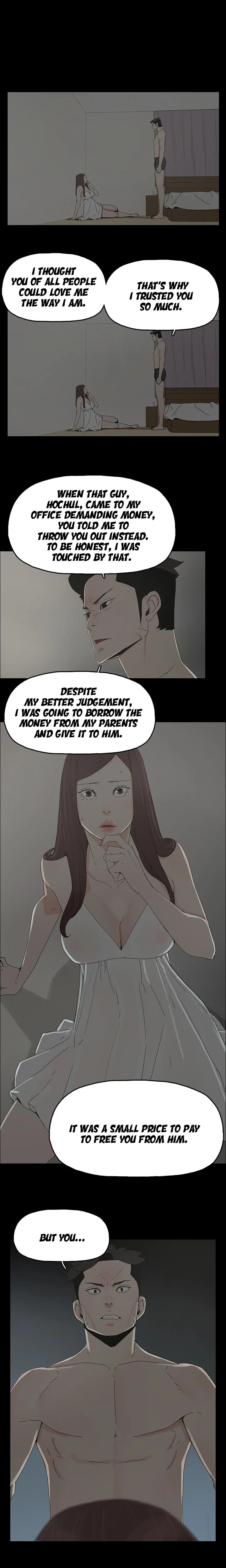 Surrogate Mother Chapter 44 Page 9