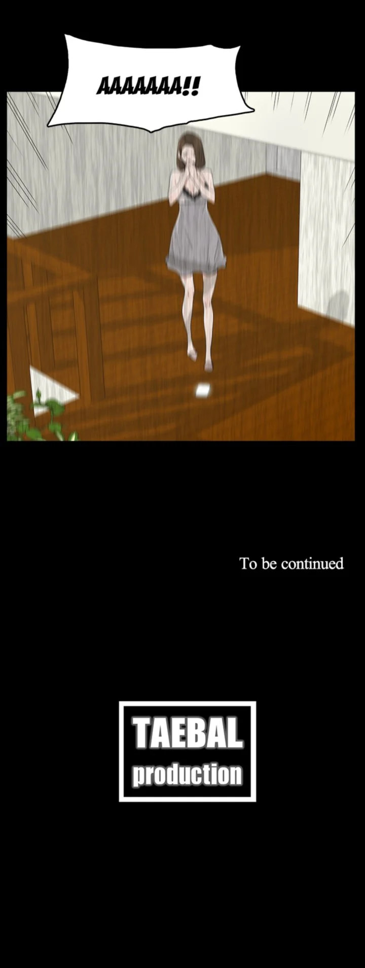 Surrogate Mother Chapter 45 Page 17