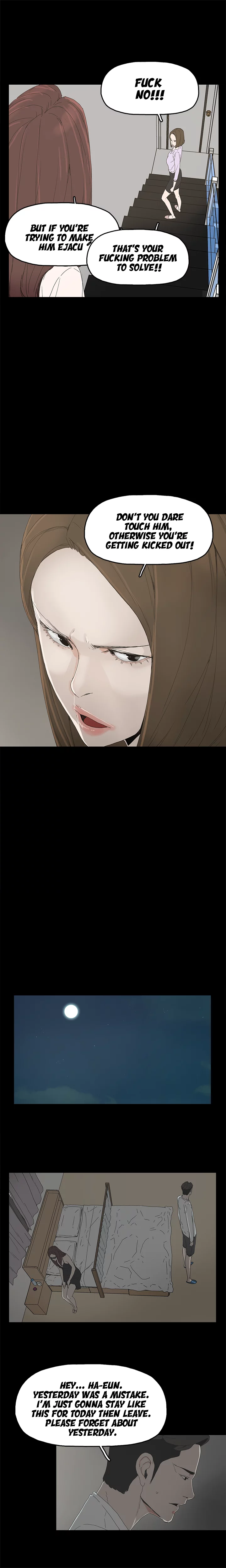Surrogate Mother Chapter 6 Page 8