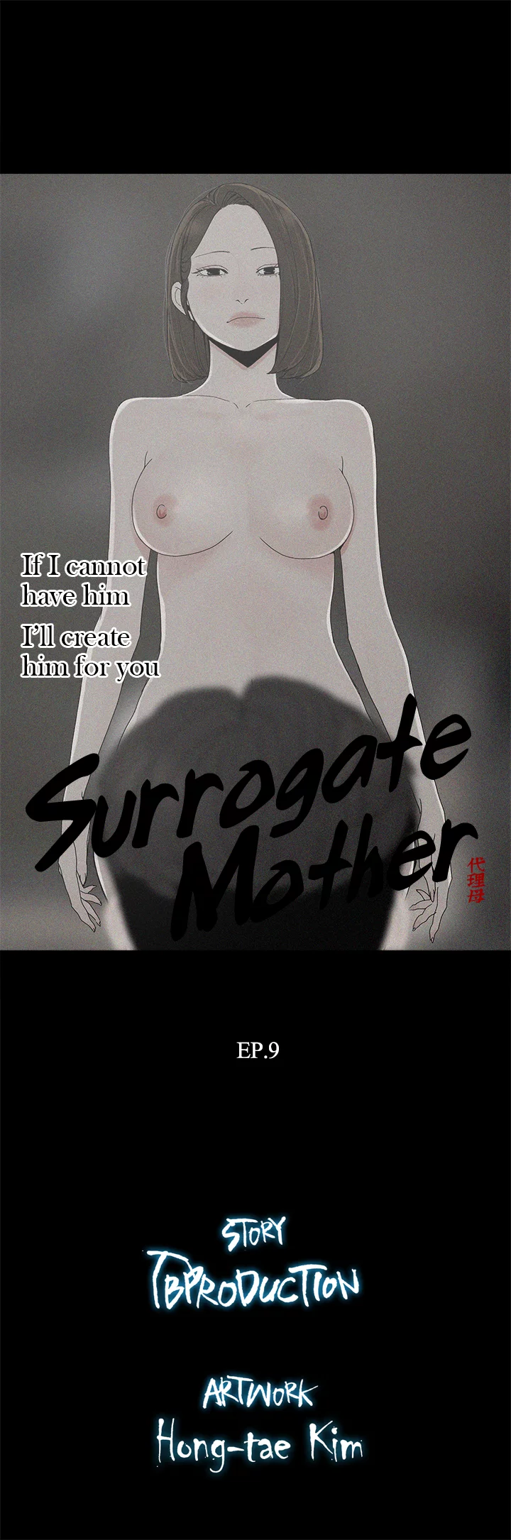 Surrogate Mother Chapter 9 Page 3