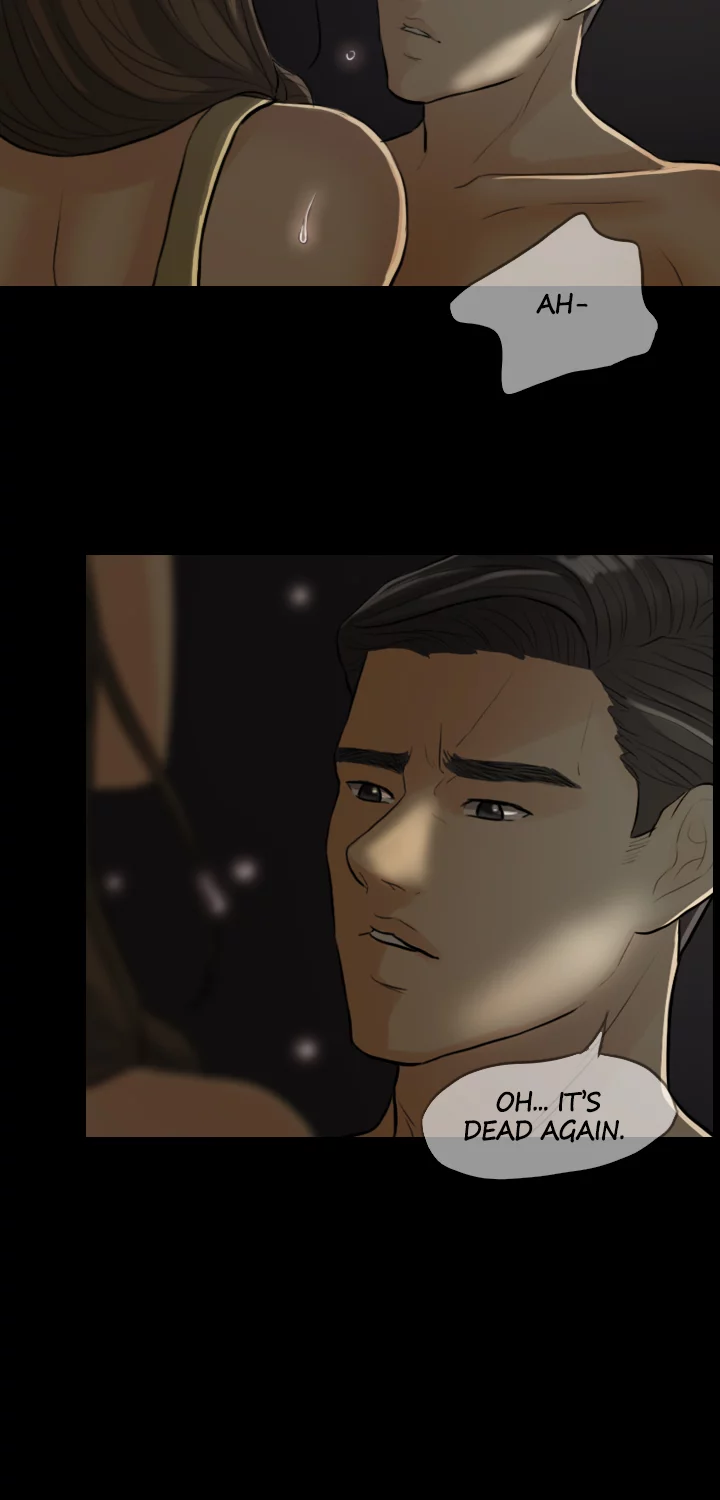 Midnight Breeze Chapter 1 Page 7