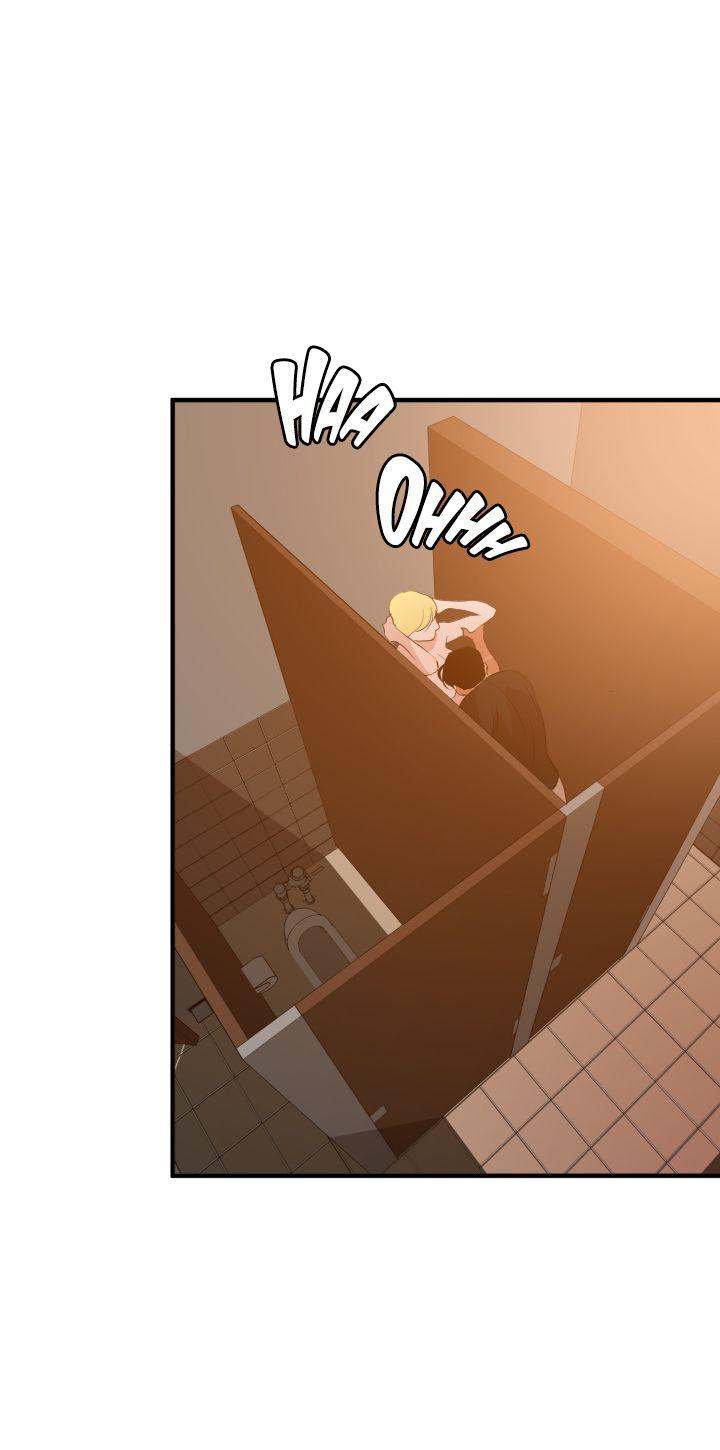 Lightning Rod Chapter 36 Page 16