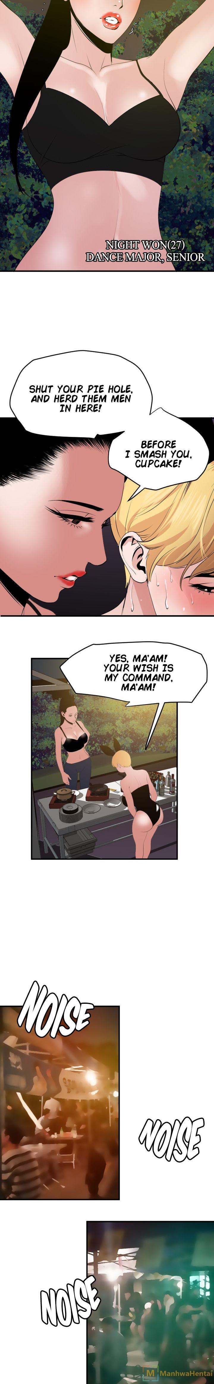 Lightning Rod Chapter 39 Page 13