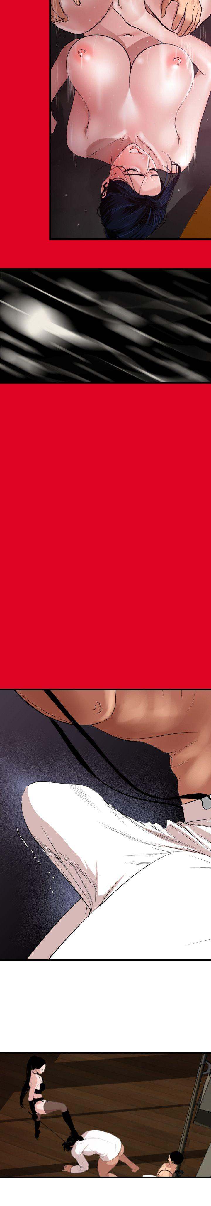 Lightning Rod Chapter 43 Page 5
