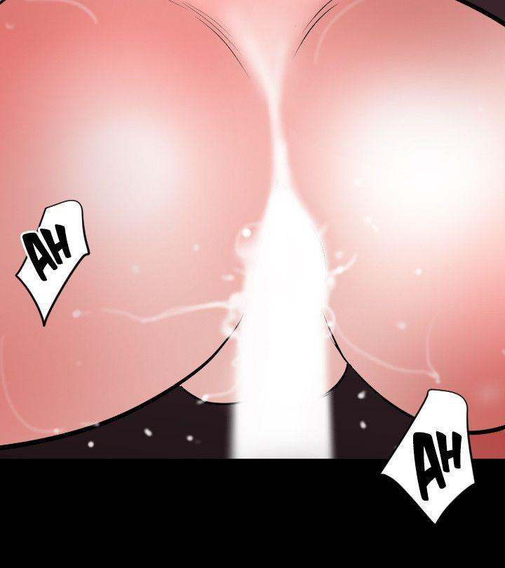 Lightning Rod Chapter 52 Page 4