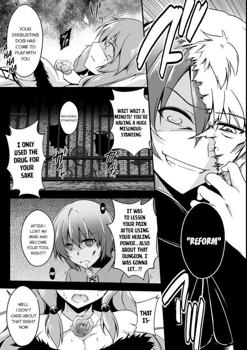 Kaifuku Jutsushi no Yarinaoshi Chapter 1 Page 10