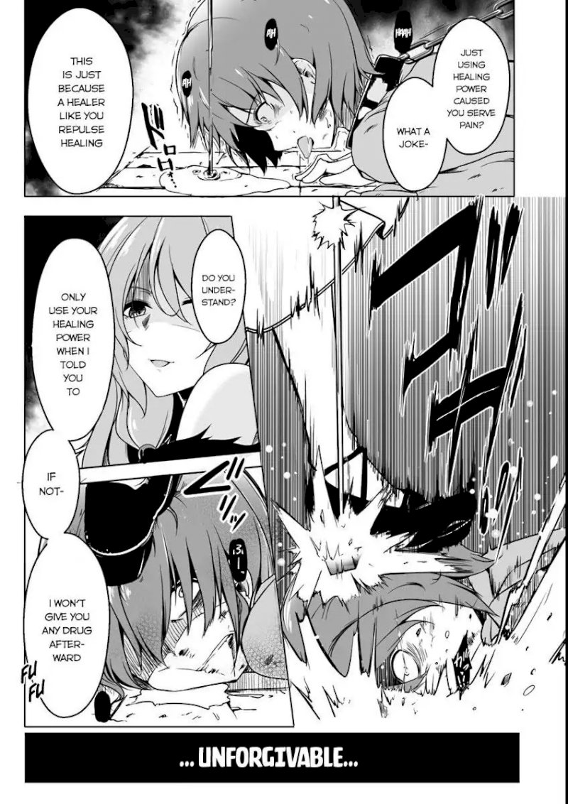 Kaifuku Jutsushi no Yarinaoshi Chapter 1 Page 6