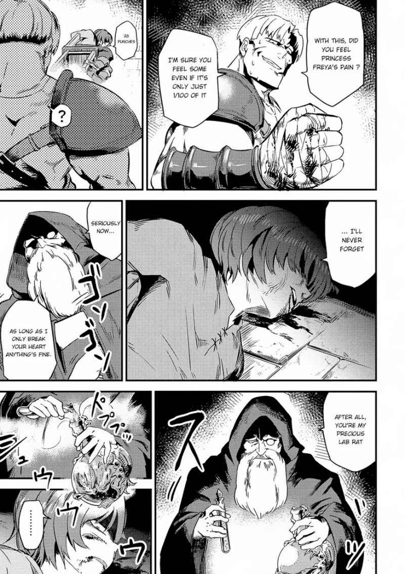 Kaifuku Jutsushi no Yarinaoshi Chapter 4.2 Page 10
