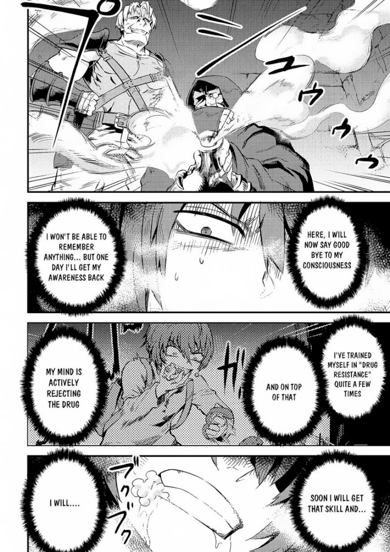 Kaifuku Jutsushi no Yarinaoshi Chapter 4.2 Page 11