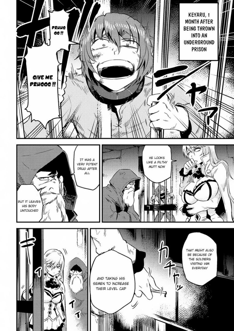 Kaifuku Jutsushi no Yarinaoshi Chapter 4.2 Page 13