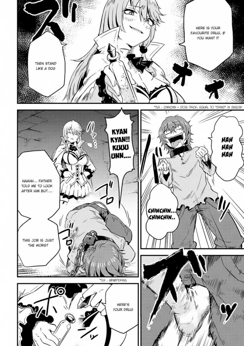 Kaifuku Jutsushi no Yarinaoshi Chapter 4.2 Page 15