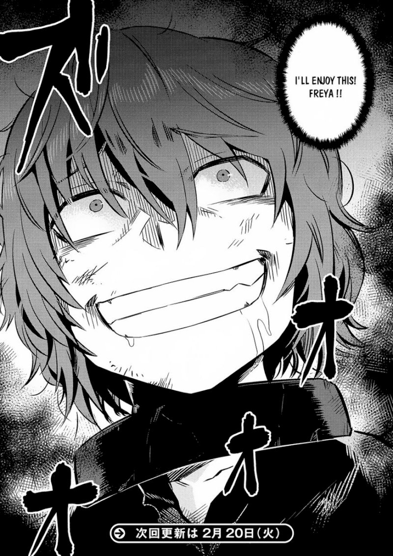 Kaifuku Jutsushi no Yarinaoshi Chapter 4.2 Page 21