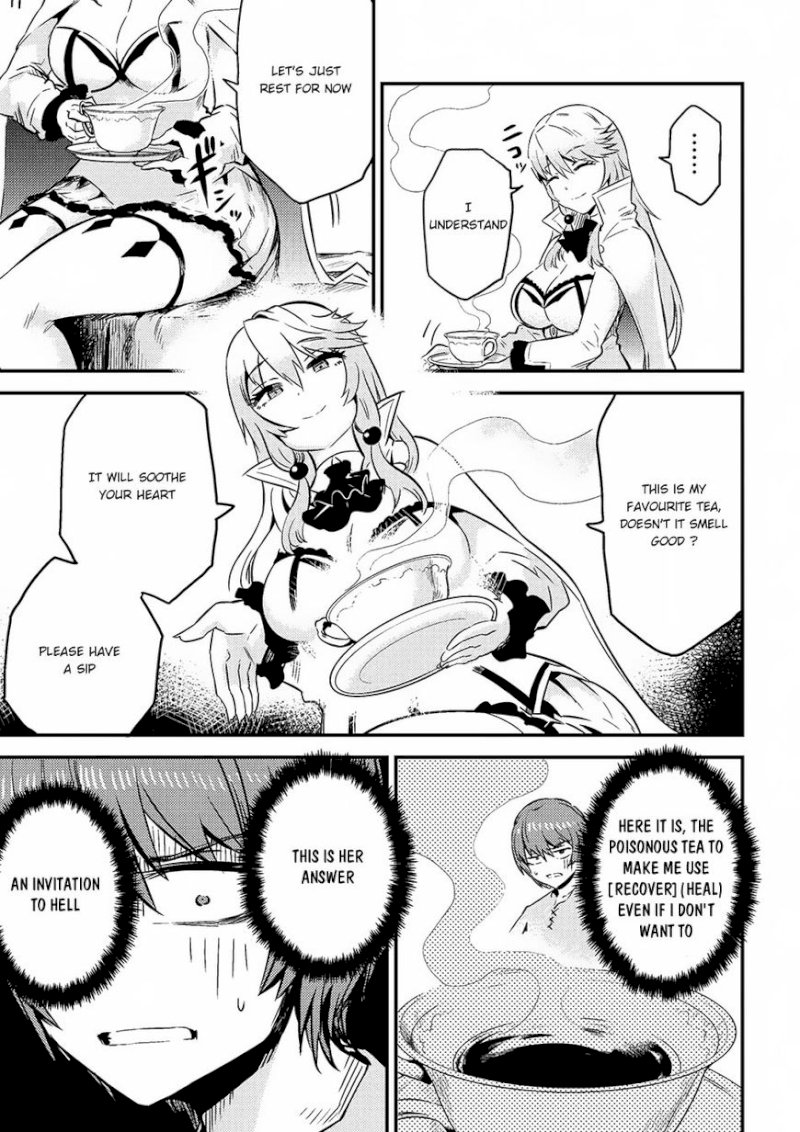 Kaifuku Jutsushi no Yarinaoshi Chapter 4.2 Page 4