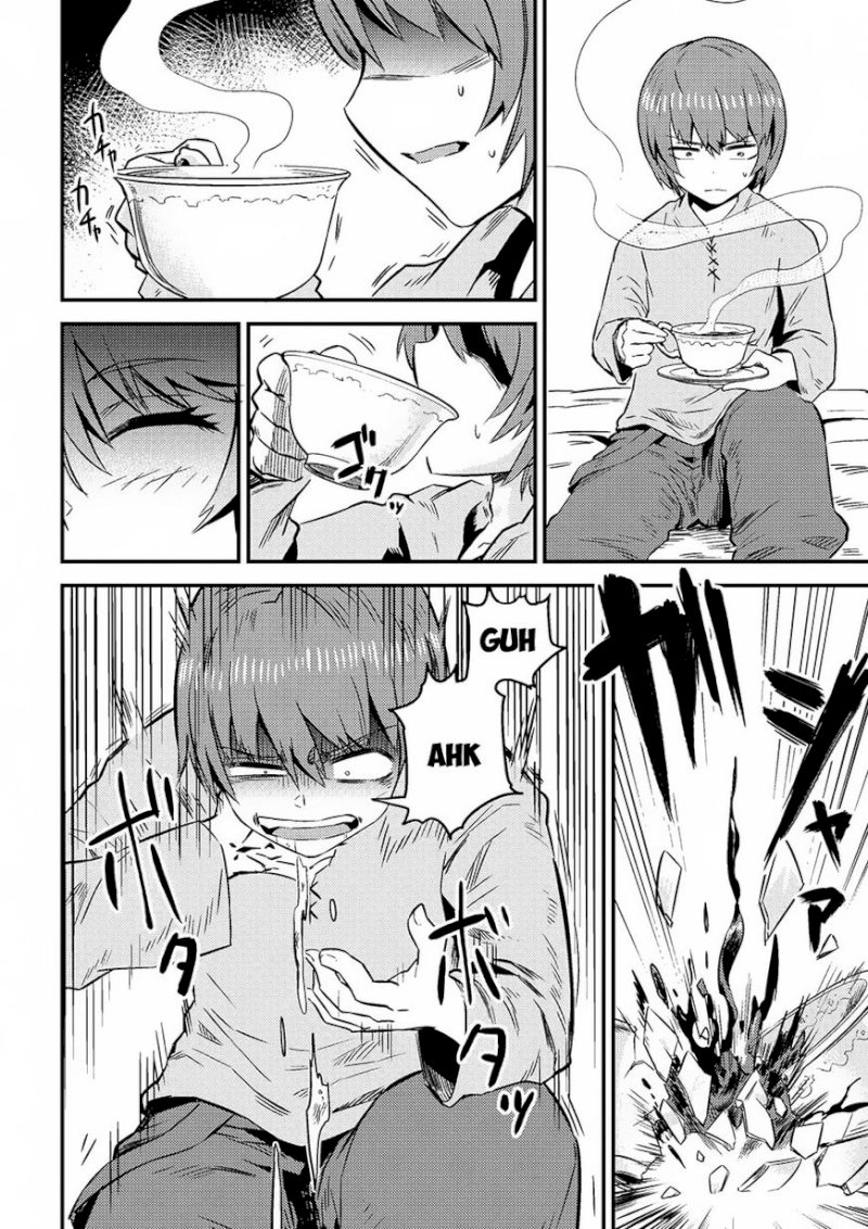 Kaifuku Jutsushi no Yarinaoshi Chapter 4.2 Page 5