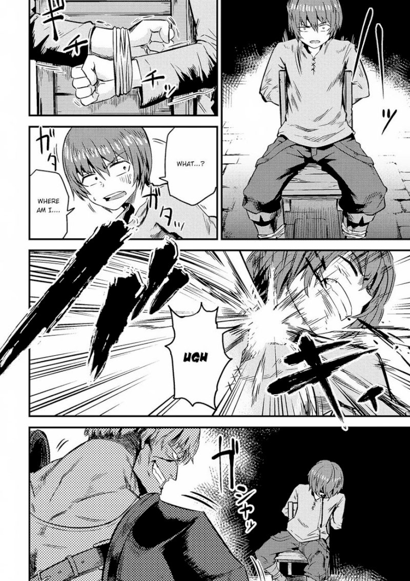 Kaifuku Jutsushi no Yarinaoshi Chapter 4.2 Page 7