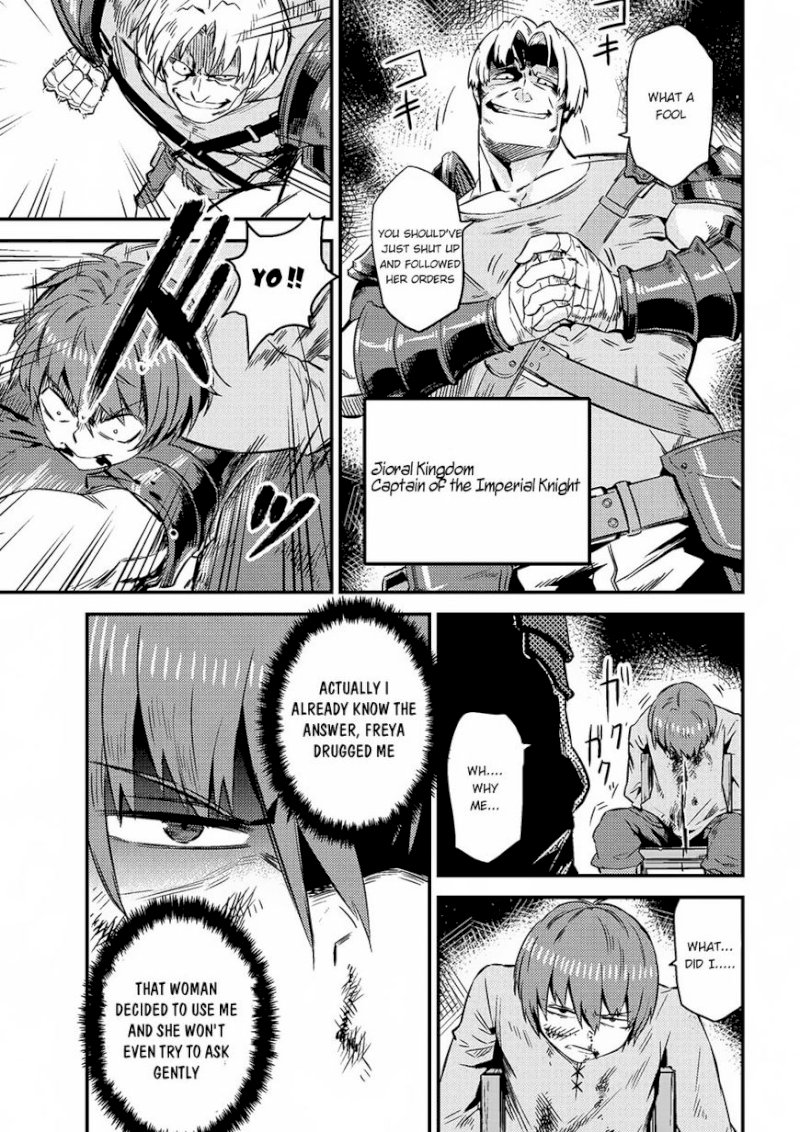 Kaifuku Jutsushi no Yarinaoshi Chapter 4.2 Page 8