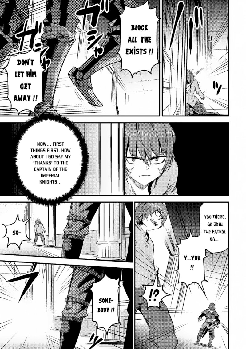 Kaifuku Jutsushi no Yarinaoshi Chapter 5.1 Page 11