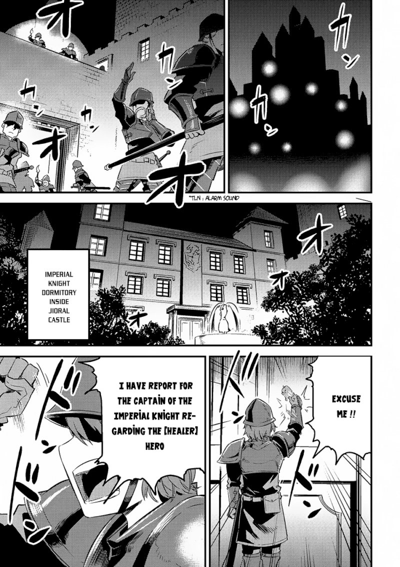 Kaifuku Jutsushi no Yarinaoshi Chapter 5.1 Page 13
