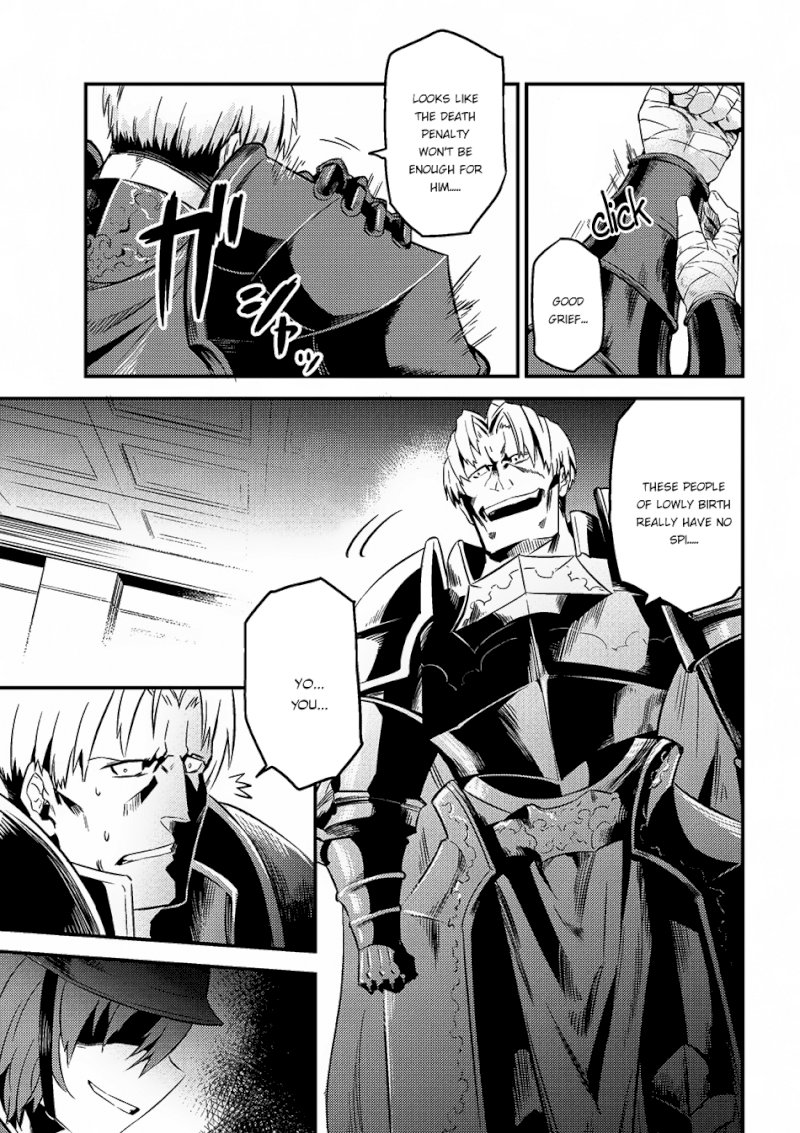 Kaifuku Jutsushi no Yarinaoshi Chapter 5.1 Page 15